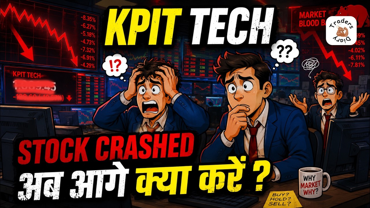 Kpit tech share news | stock crashed 📉 अब आगें निवेशक क्या करे ? 