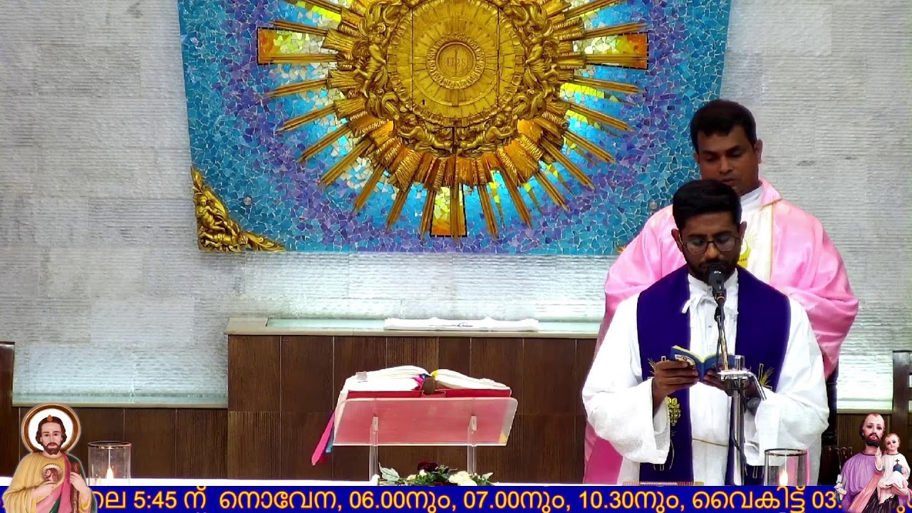 15-03-2026 4th SUNDAY LENT  08.30 AM  Holy Mass St Joseph & St JUDE Church Thevara