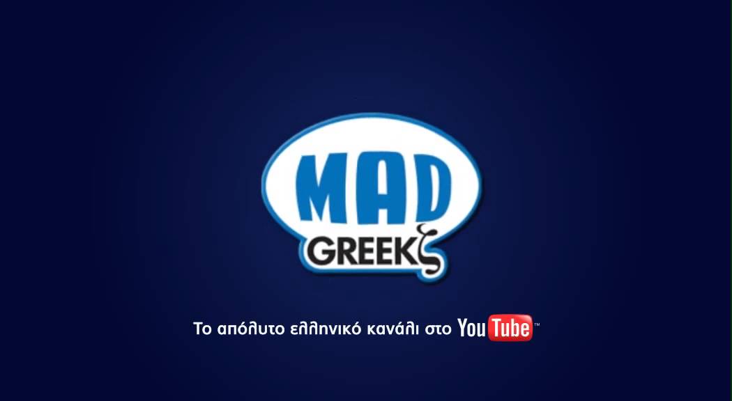 Σάκης Ρουβάς-Disco Girl (remix)