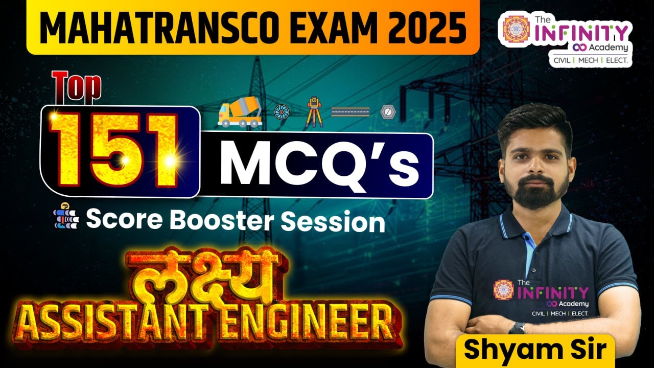 MAHATRANSCO AE EXAM 2025| TOP 151 Most Expected Question series | MAHATRANSCO MCQs 