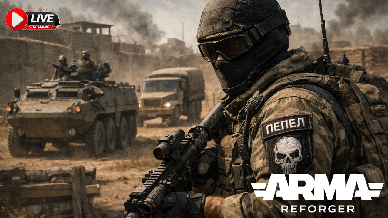 ВЕЧЕРНИЙ СТРИМ ARMA REFORGER — Настоящий Military Simulator