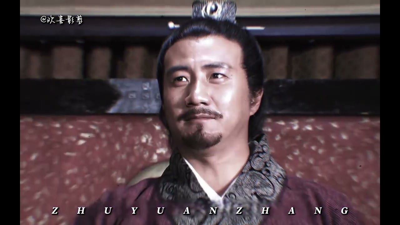 朱元璋：從農民起義到建國之王，歷史上最勵志的皇帝 #三国 #曹丕 #庞统 #刘备 #项羽