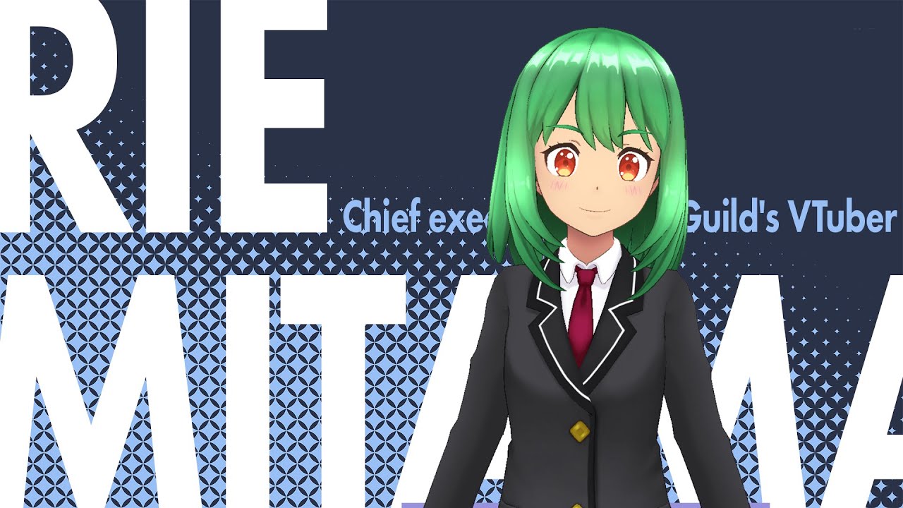 ～未経験者歓迎。アットホームな職場です～ 三宅麻リエのゲーマーズギルド