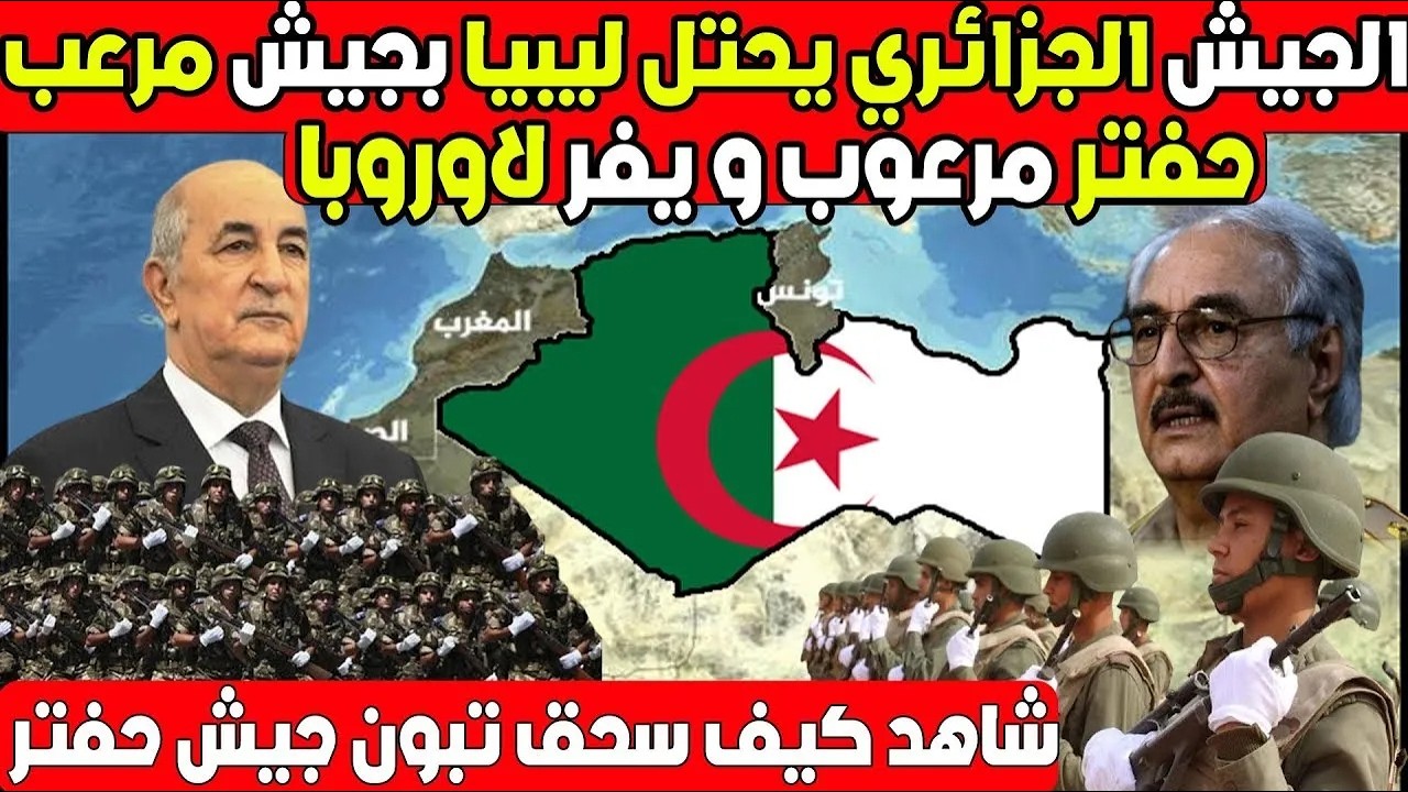 رحلة تطوّر الخرائط: من رسومات الكهوف إلى الخرائط الرقمية الذكية