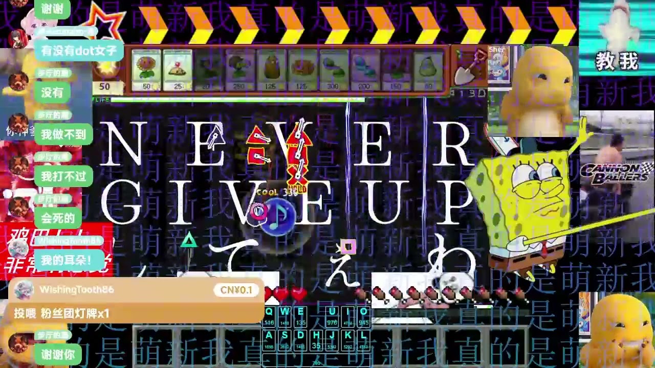 メディカドール is insanely fun!!