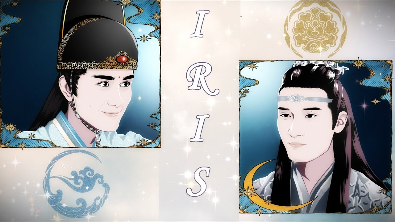 The Untamed XiYao Iris