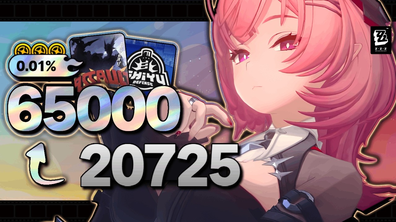 How to get HIGH SCORES! A Guide to 'Routing' in Deadly Assault & Shiyu Defence | ZZZ