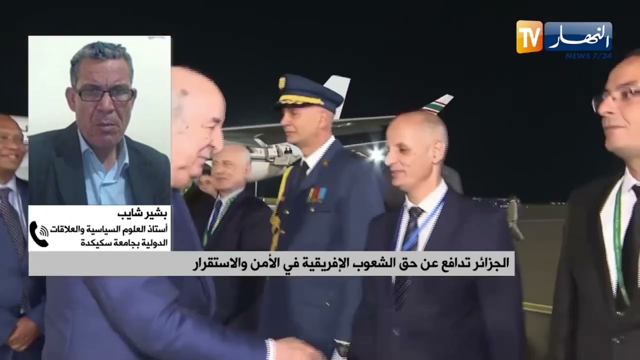 الجزائر تدافع عن حق الشعوب الإفريقية في الأمن والاستقرار