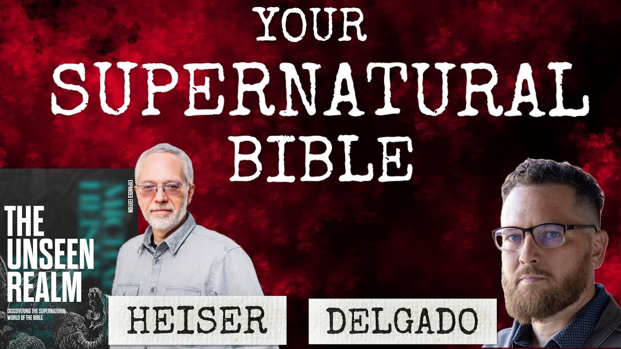 Ваша сверхъестественная Библия и Сын Человеческий