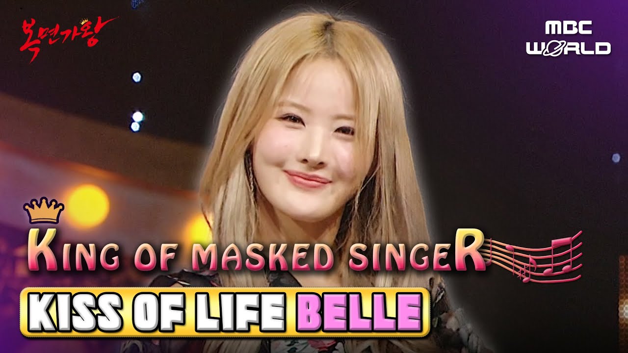 [C.C.] Belle Reveals Her Identity with a Stunning Cover of Red Velvet's Psycho #KISSOFLIFE #BELLE