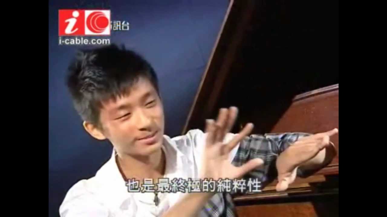 拉近文化--十大青年音樂家系列--黃家正專訪 Interview with KaJeng Wong