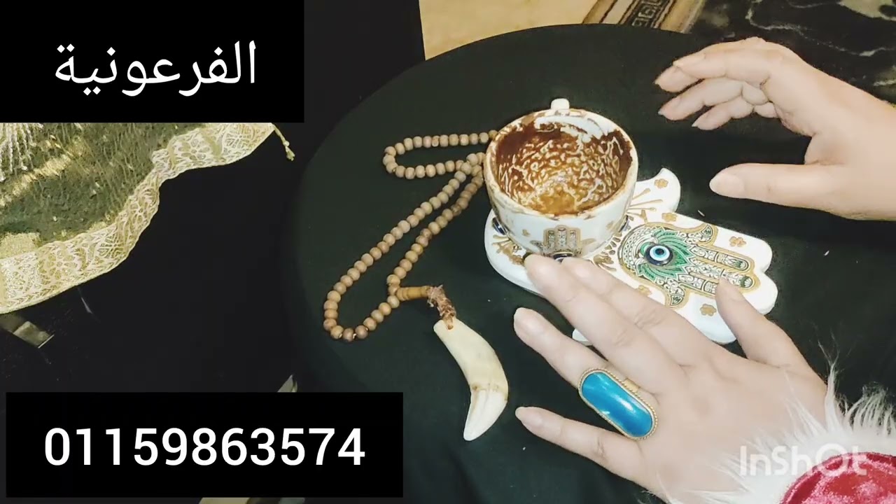 برج العقرب😭حزين💪حمل تقيل ✍️فك طلاسم🧙 السحر السفلي 🦞انت مميز💃فرحه عمري 