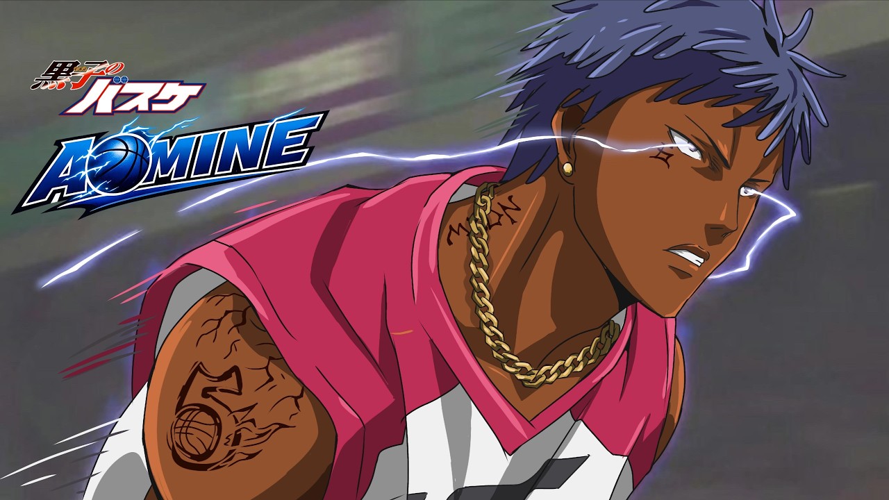 Aomine Daiki (Kuroko No Basket Rap)