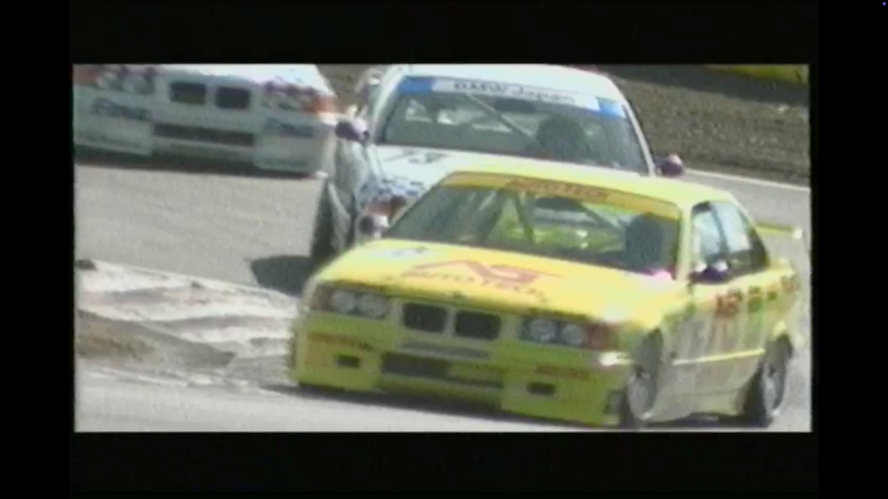 Option Autosport Racing Video Vol.14  |  Japan Super Touring Car Battle '95