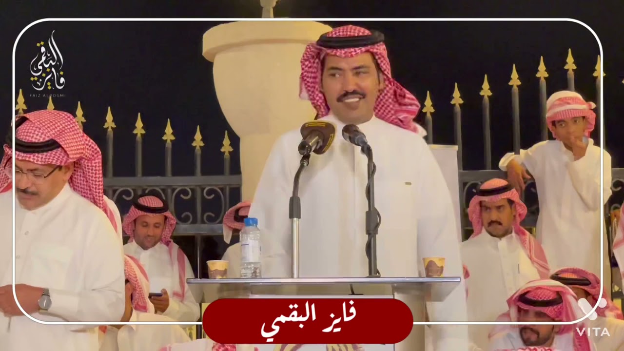🔥طاروق رباعي‏✓‏ قاسم العازمي و حبيب العازمي و عبدالله الميزاني و عادل العضيله من حفلة الرياض