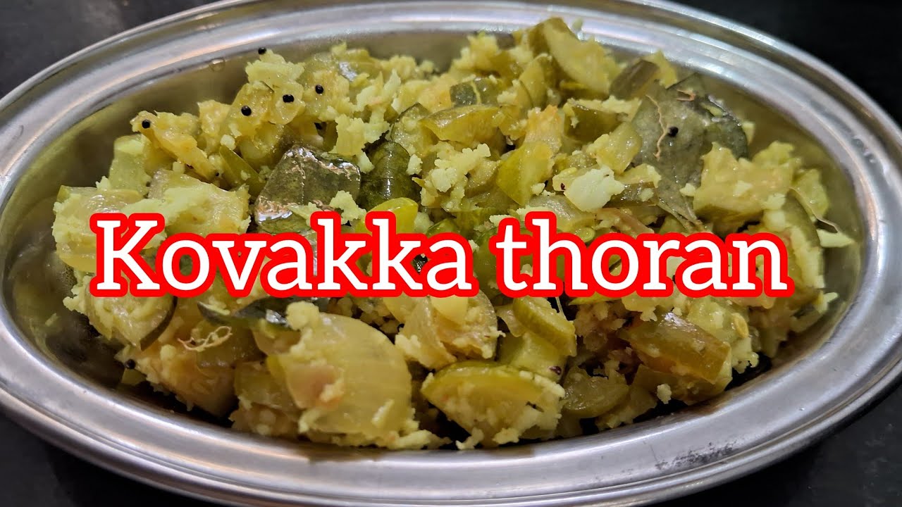 Kovakka thoran 👩‍🍳#kovakka recipe 