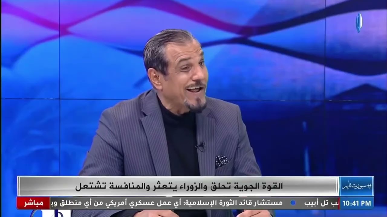 ماذا يقصد 🤔👇ميثم عادل : هاي مال ماننطيها بعد كالها واحد بطل سبع ابن سبع اما صدارة الكرمة مينطوها ؟ 👇