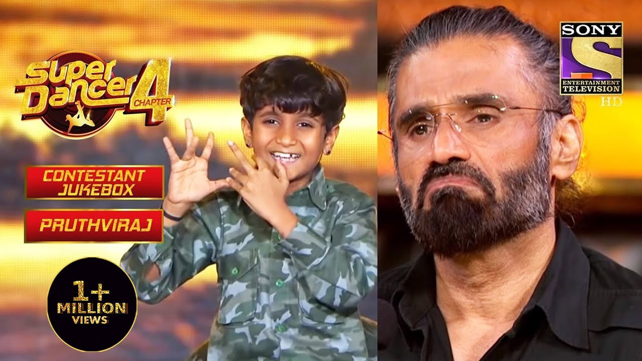 Pruthviraj Special Performances | Contestant Jukebox | Super Dancer Chapter 4