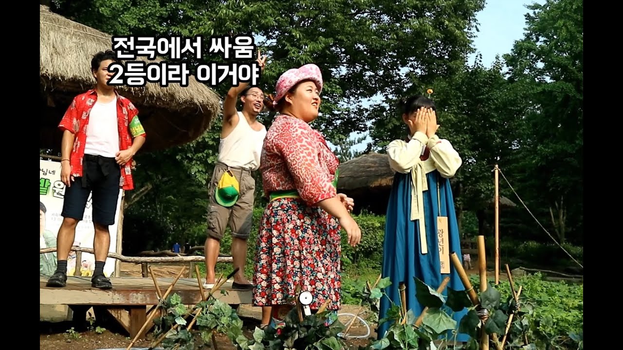 끝 까 지 도 망 가 거 라