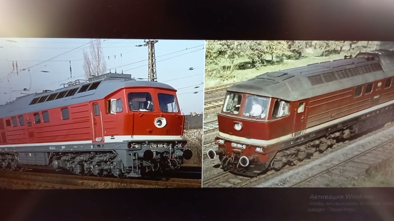 Обзор Br 130 Old Piko