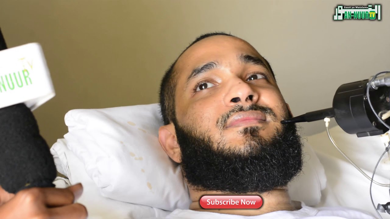 AHMED ALBAITY:NAOMBA DUA YAKO | NATESEKA NA MARADHI KWA MIAKA 13