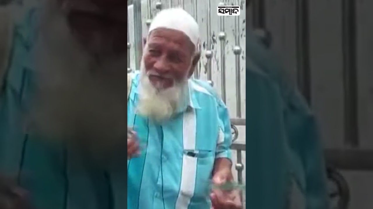 Muslim Baba Sings Bhajan In Front Of Chariot | Sambad