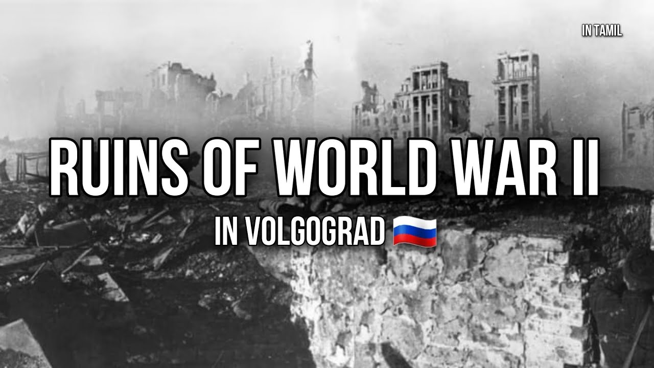 Ruins of World War II in Volgograd 🇷🇺