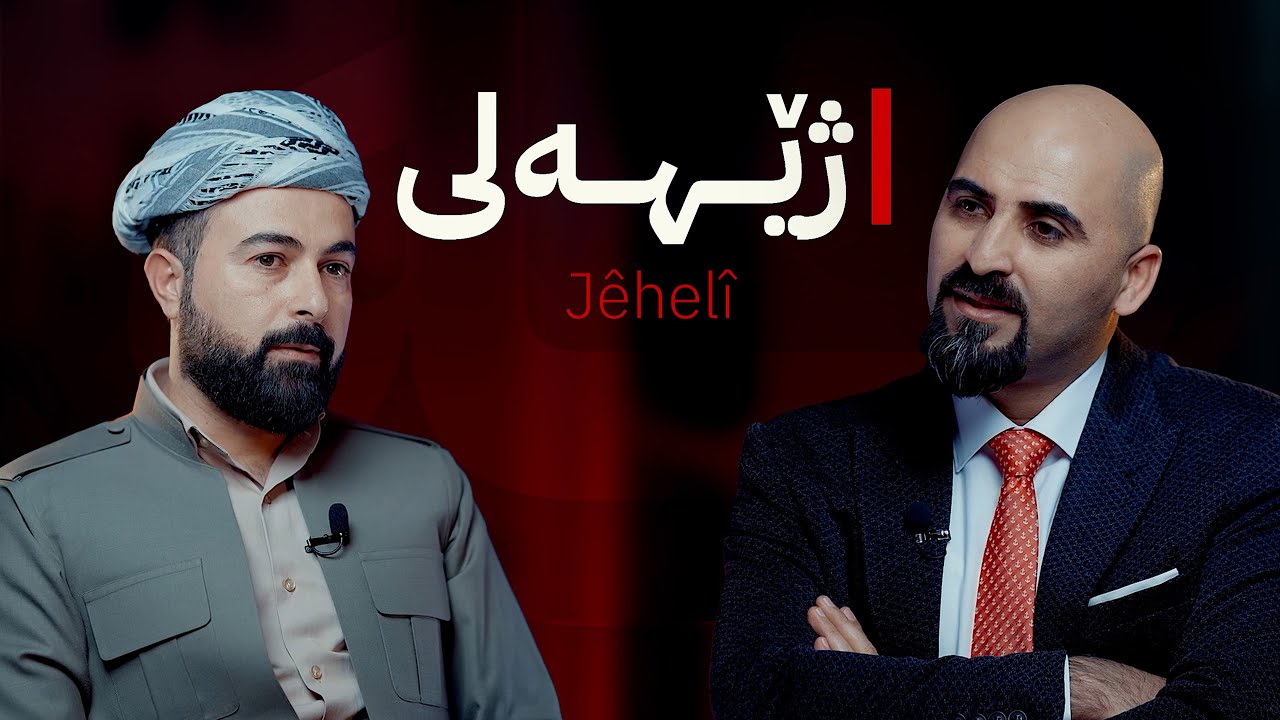 بانگخواز 