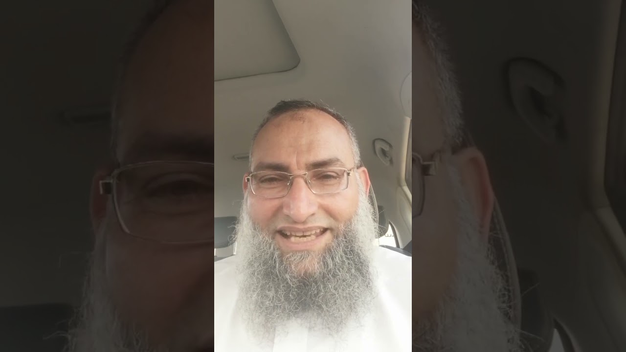 سر تحقيق المستحيل باليقين بالله للشيخ/حامد السحلي,كيف يكون اليقين بالله