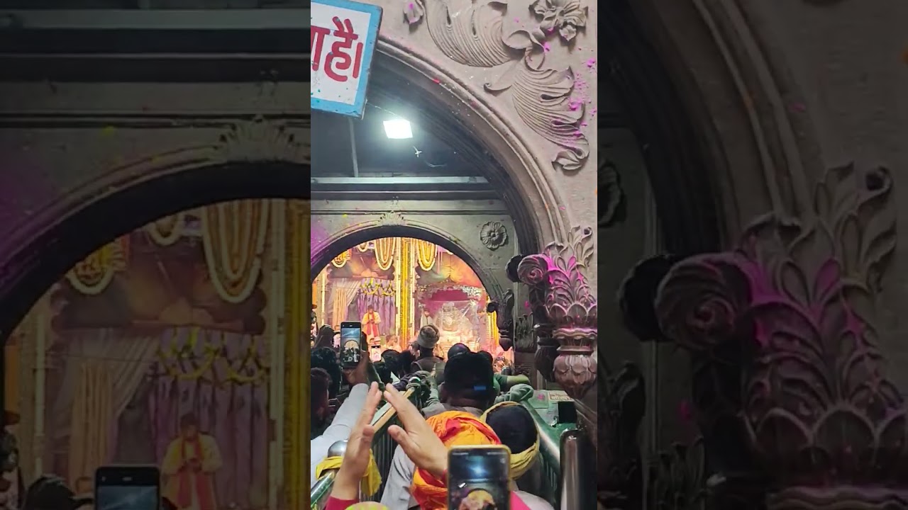 Vrindavan Banke Bihari Darshan Holi celebration #radharani #barsana holi #vrindavan #brijbihari