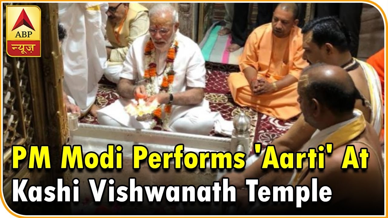 Master Stroke: On Birthday, PM Modi Performs 'Aarti' At Kashi Vishwanath Temple With CM Yogi