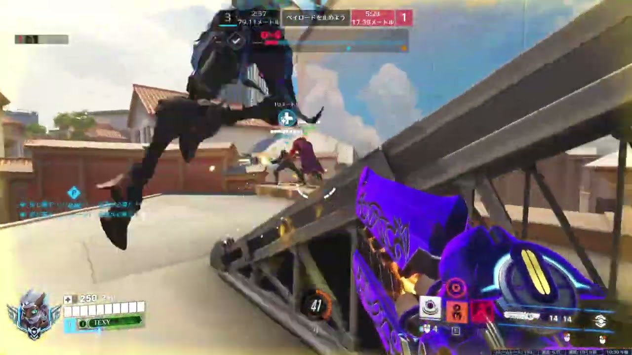 インサイトキャプチャーで録画したOverwatchのゲームプレイを見てみよう