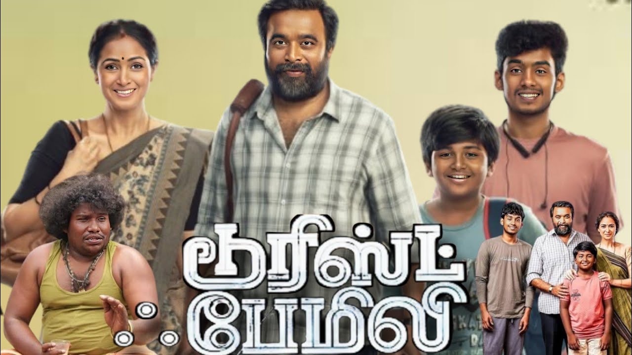 Tourist Family Tamil Full Movie 2025 | M. Sasikumar | Simran | Yogi Babu | Review & Facts