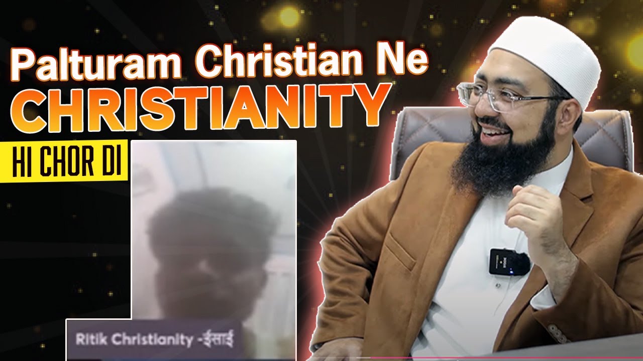 Palturam Christian Ne Christianity Hi Chor Di