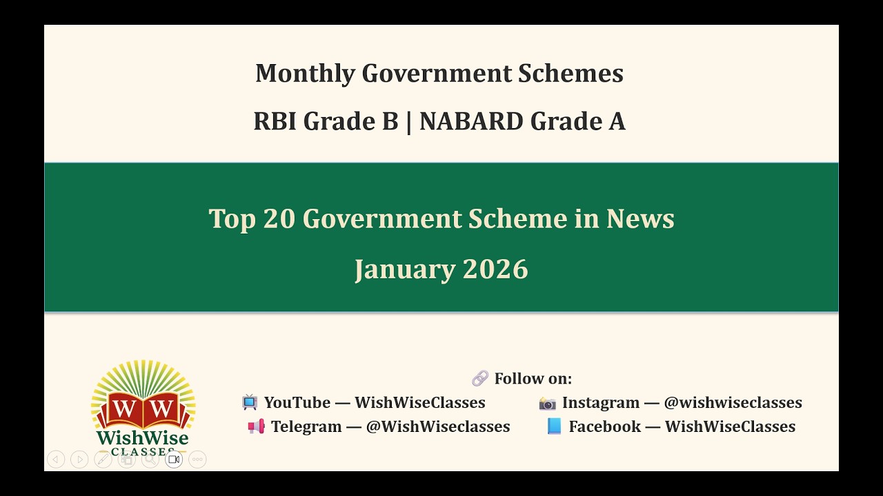 Government Schemes | Revision of 20 Schemes of January 2026 | RBI Grade B 2026 | NABARD Grade A 2026