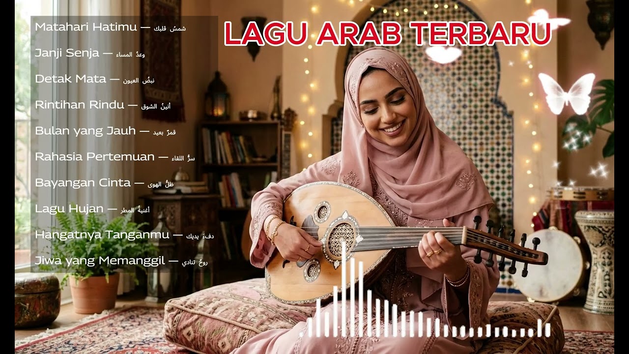 LAGU ARAB TERBARU VIRAL TIKTOK 2026 🔥 BIKIN NAGIH! Arabic Remix & Slow Version