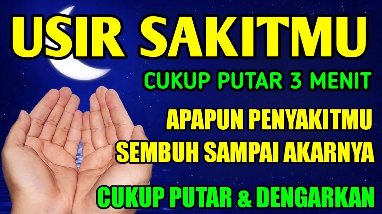 KUN FAYAKUN | CUKUP PUTAR 1X AY4T INI INSYAALLAH PENYAKIT LANGSUNG S3MBUH TOTAL