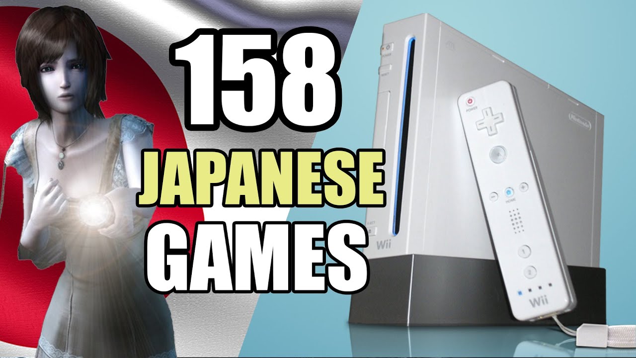 Проект Wii — все 158 эксклюзивных игр для Японии