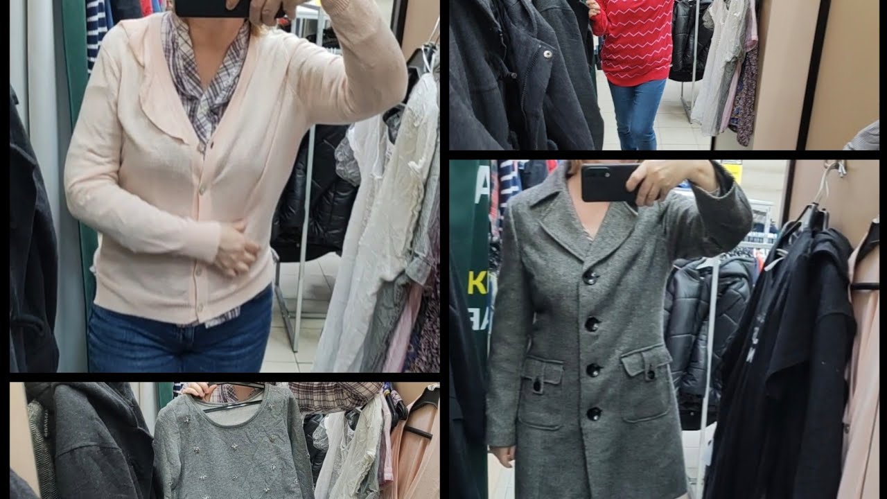 В Планете СХ скидки 90% #секондхенд #секонд #планетасх #скидки #обзор #покупки #цены #second 