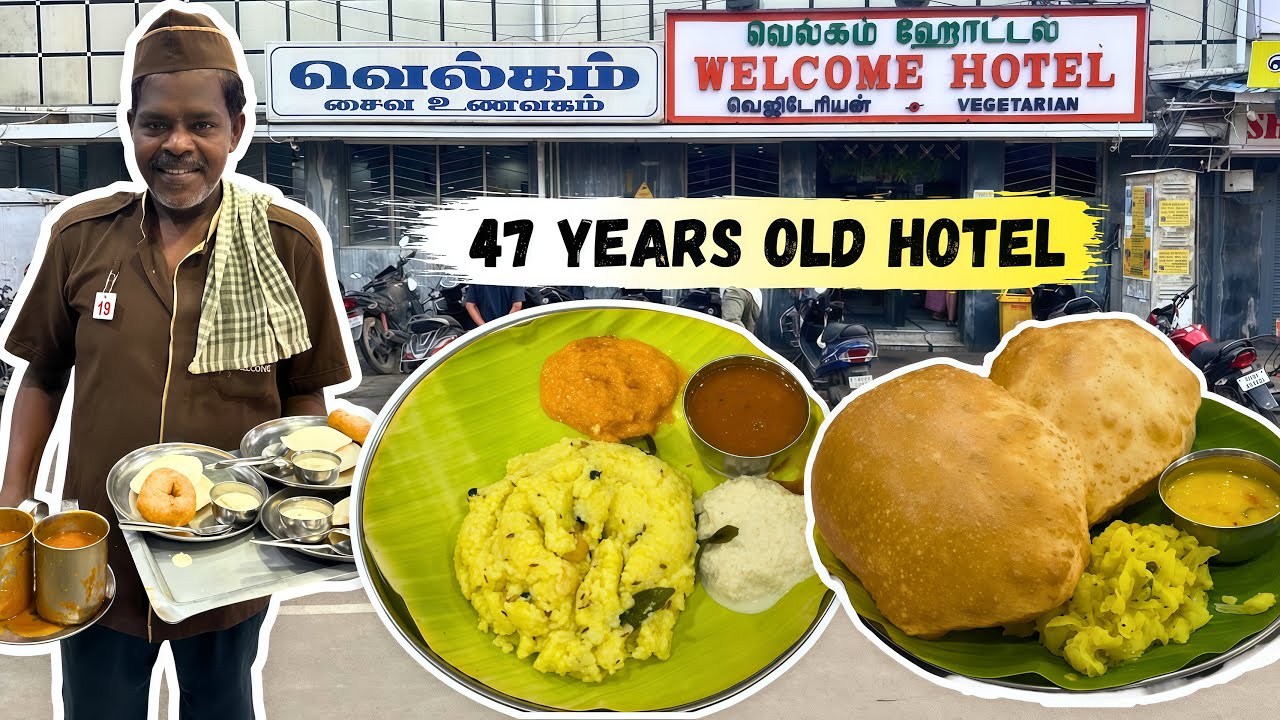 2 இட்லிக்கு ஒரு லிட்டர் சாம்பார் குடுக்குராங்க welcome hotel Chennai | Chennai idly sambar special
