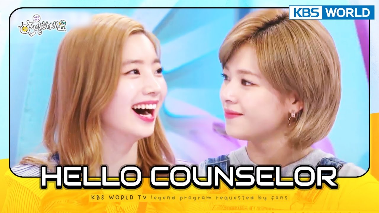 [ENG/THA] Hello Counselor #39 KBS WORLD TV legend program requested by fans | KBS WORLD TV 170612
