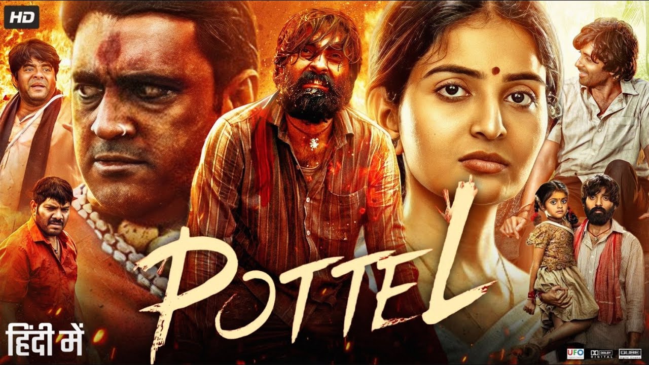 Pottel Full Movie in Hindi Dubbed 2024 | Yuva Chandraa | Ananya Nagalla | Noel Sean | Review & Facts