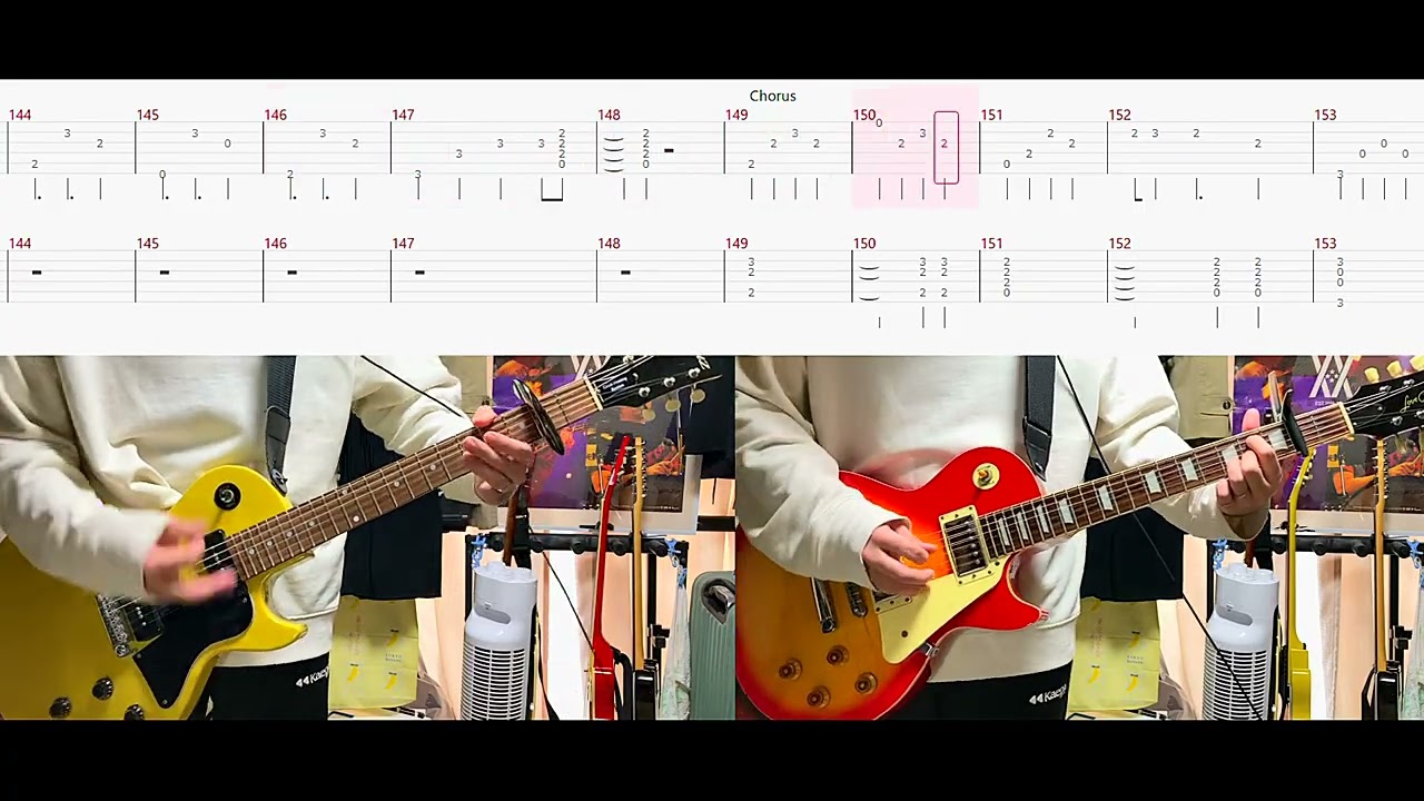 【BUMP OF CHICKEN】アリア（aurora ark ver.）【TAB譜付 / ギター弾いてみた】