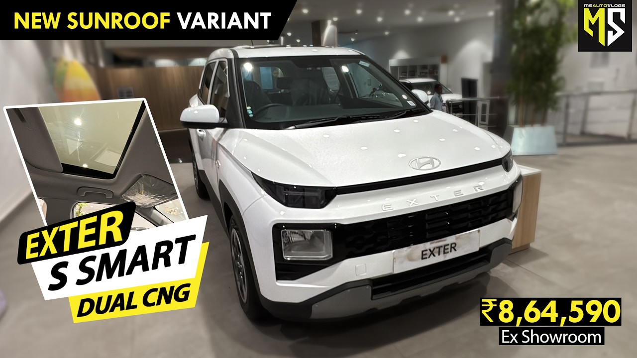 2025 Hyundai Exter S Smart Dual CNG with New Smart Feature!🔥