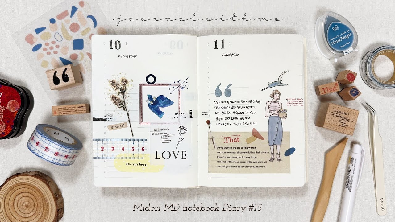 하루 한페이지 다꾸 (8일치) | 감성 빈티지 다이어리 꾸미기 | 미도리 MD 노트 #15 (Journal With Me / Midori MD notebook)