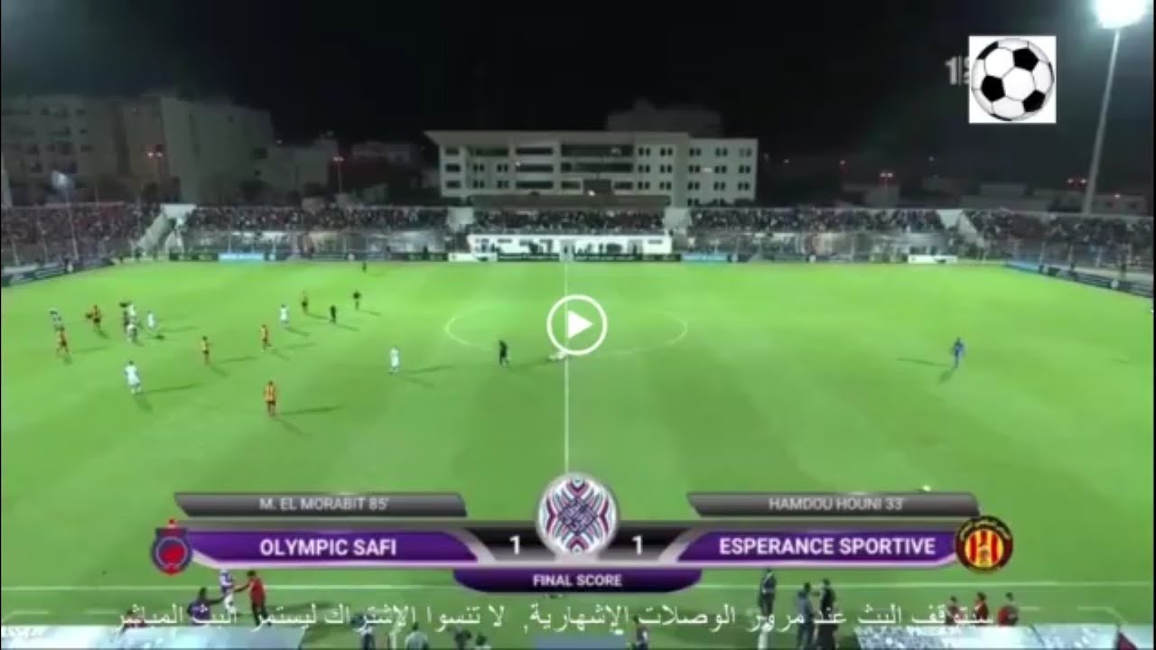 ocs vs est live - safi vs taraji - 03 11 2019 - مباراة اولمبيك اسفي ضد الترجي الرياضي بث مباشر
