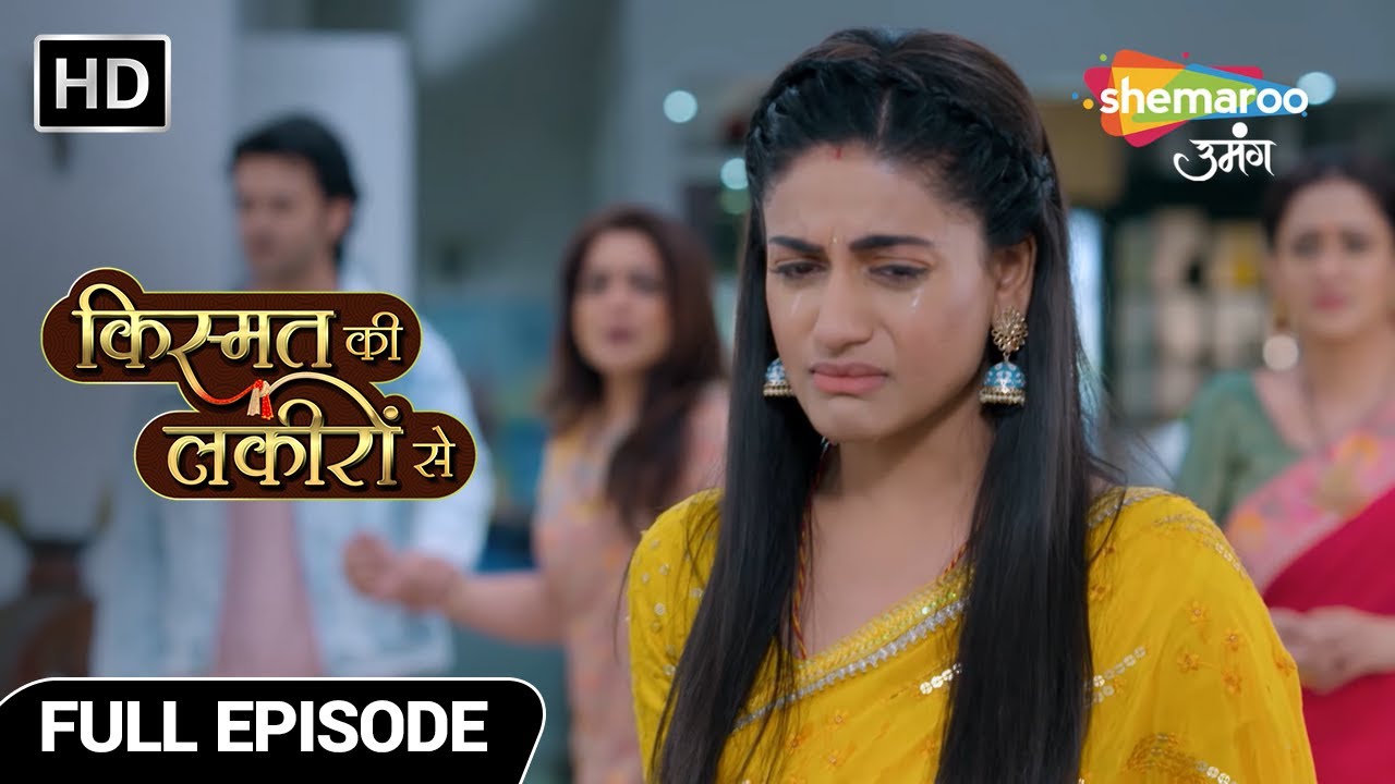 Kismat Ki Lakiron Se Hindi Show | New Episode | Aaj Pehli Baar Shradha Haar gayi | Full Episode 90