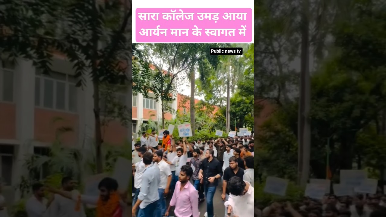 Sara collage aaya Aryan maan ke welcome ke liye। dusu election 2025। Aryan maan abvp candidate। du।