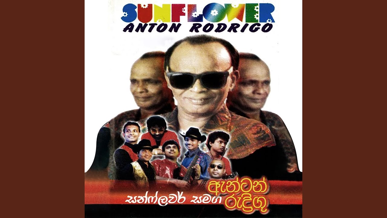 Sina Sisi Naga Enna