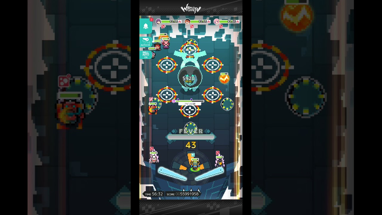 Fire multiball team - Abyss beast - Worldflipper JP